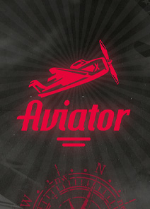 Aviator